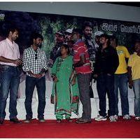 Netru Indru Movie Audio Launch Pictures | Picture 420432