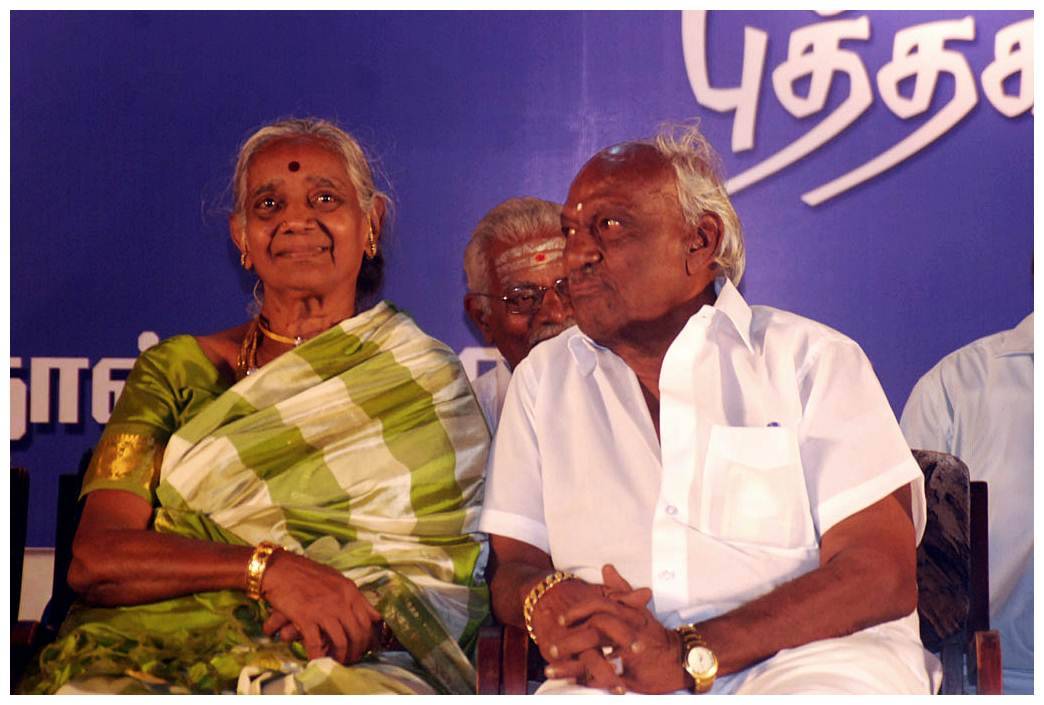 Thamaraikulam Mudhal Thalainagaram Varai Book Launch Pictures | Picture 448784