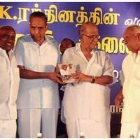 Thamaraikulam Mudhal Thalainagaram Varai Book Launch Pictures | Picture 448749