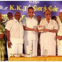 Thamaraikulam Mudhal Thalainagaram Varai Book Launch Pictures