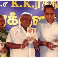 Thamaraikulam Mudhal Thalainagaram Varai Book Launch Pictures