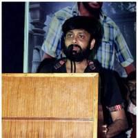 Anjal Thurai Audio Launch photos | Picture 468139