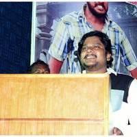 Anjal Thurai Audio Launch photos | Picture 468198