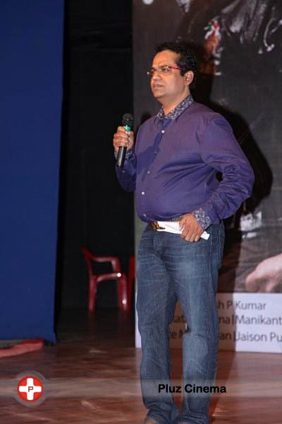 Manathil Mayam Seithai Audio Launch Function Photos | Picture 563309