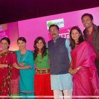 Sapne Suhane serial launch - Photos | Picture 201453