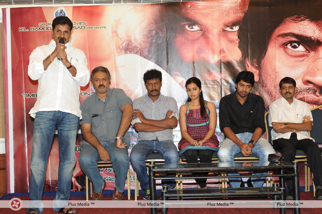 Sangharshana Success Meet - Pictures | Picture 134209