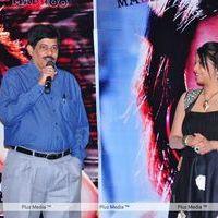 Madhoo in Yo Baby album launch - Pictures | Picture 134161