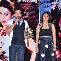 Madhoo in Yo Baby album launch - Pictures | Picture 134164