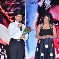 Madhoo in Yo Baby album launch - Pictures | Picture 134166