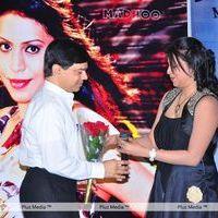 Madhoo in Yo Baby album launch - Pictures | Picture 134167