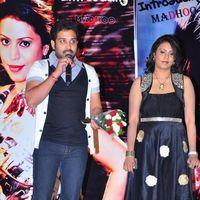 Madhoo in Yo Baby album launch - Pictures | Picture 134171