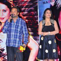 Madhoo in Yo Baby album launch - Pictures | Picture 134174