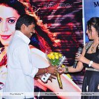 Madhoo in Yo Baby album launch - Pictures | Picture 134179