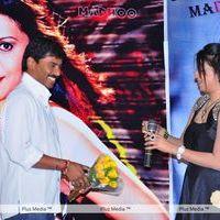Madhoo in Yo Baby album launch - Pictures