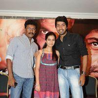 Sangharshana Success Meet - Pictures | Picture 134218