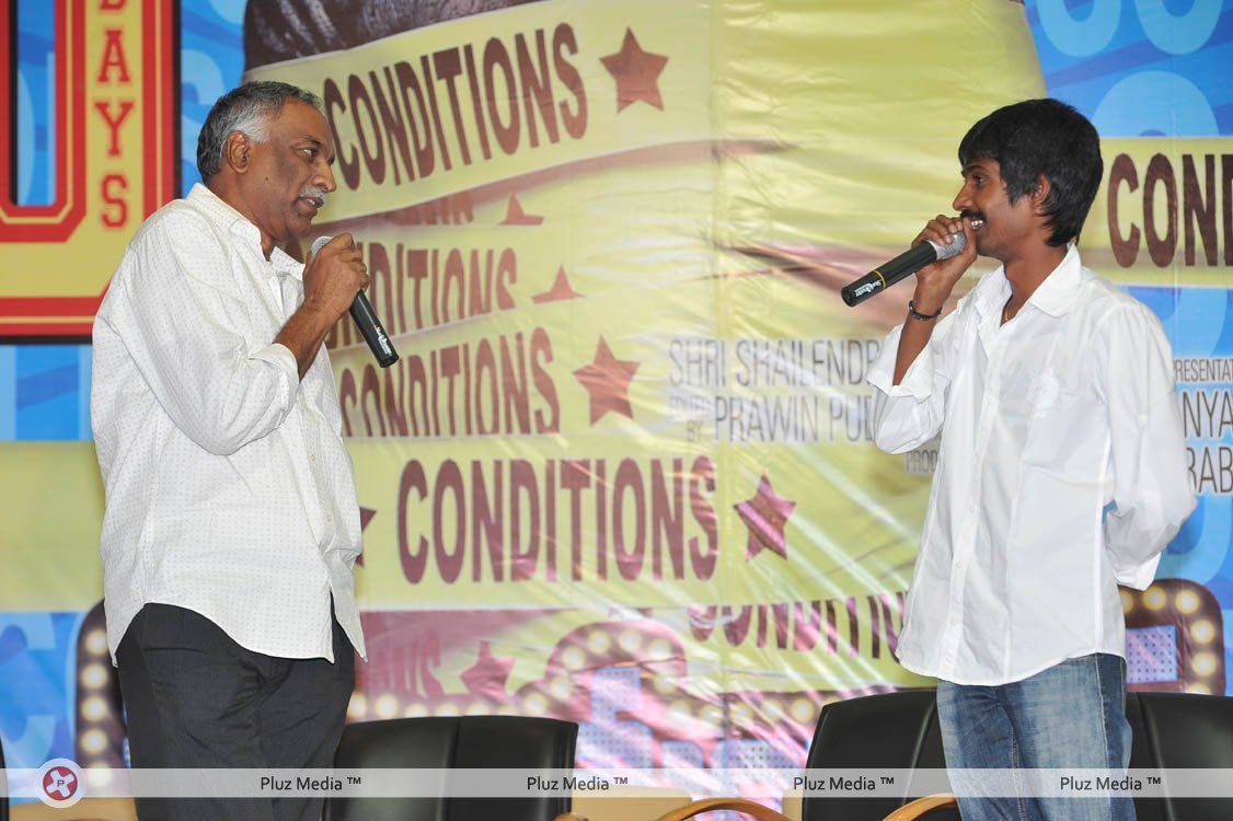 Pilla Zamindar 50 days Function - Pictures | Picture 135953