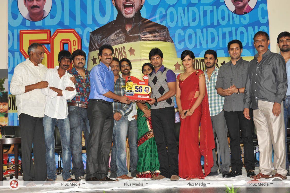 Pilla Zamindar 50 days Function - Pictures | Picture 135959