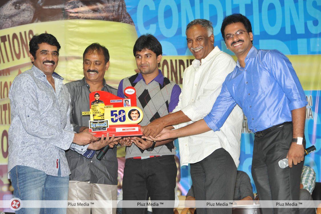 Pilla Zamindar 50 days Function - Pictures | Picture 135997