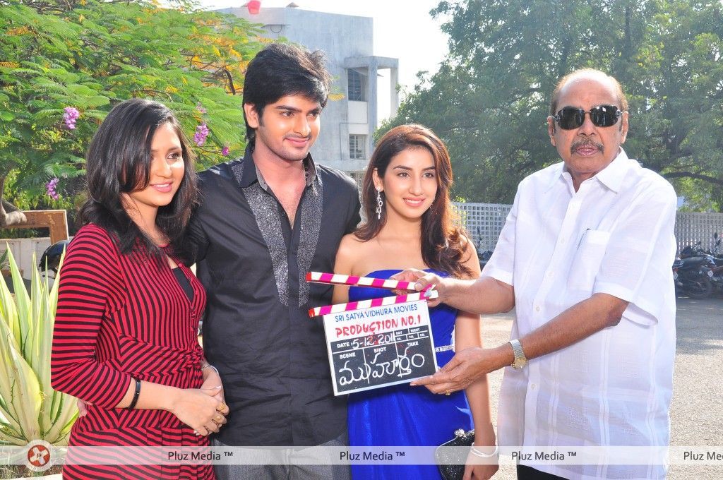 Satya Vidura Movie Opening - Pictures | Picture 135093