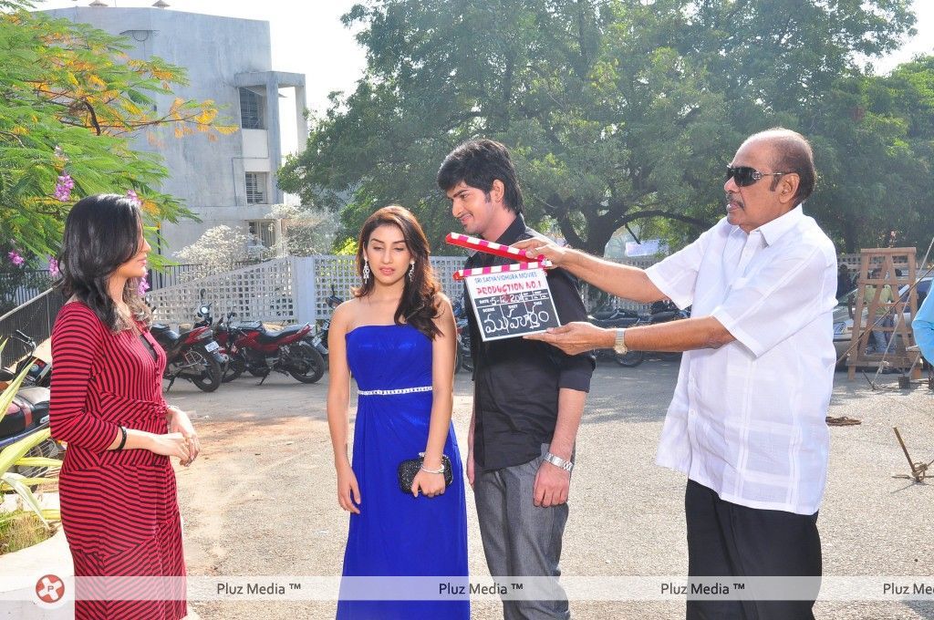 Satya Vidura Movie Opening - Pictures | Picture 135116