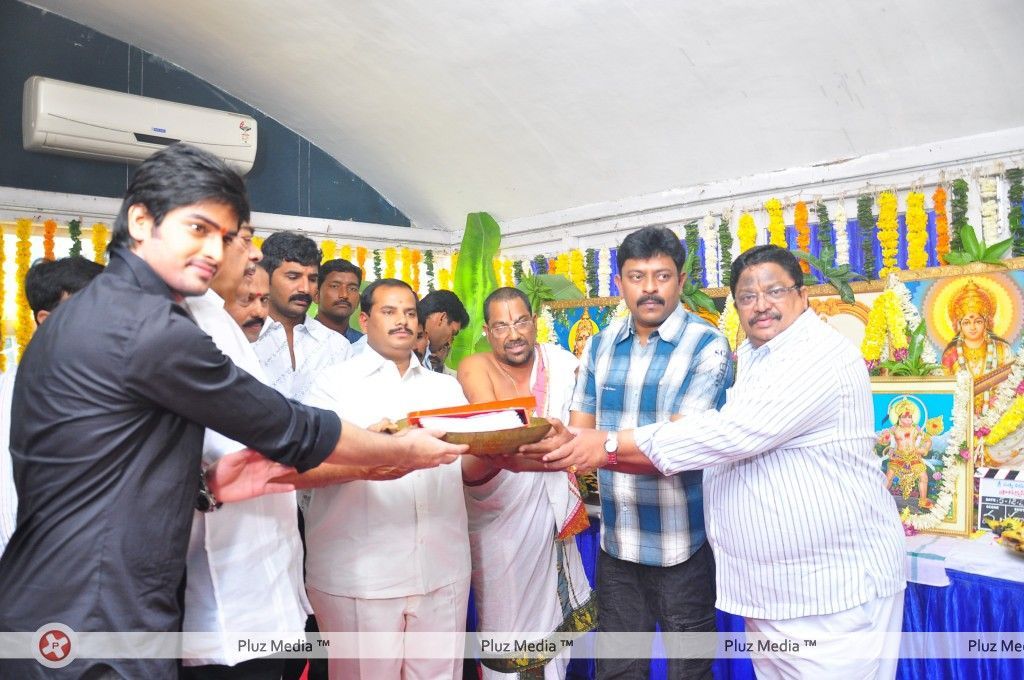 Satya Vidura Movie Opening - Pictures | Picture 135120