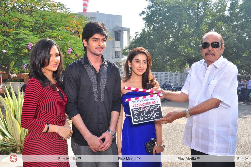 Satya Vidura Movie Opening - Pictures | Picture 135127