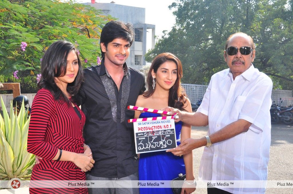 Satya Vidura Movie Opening - Pictures | Picture 135159