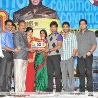 Pilla Zamindar 50 days Function - Pictures | Picture 135945