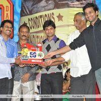Pilla Zamindar 50 days Function - Pictures | Picture 135946