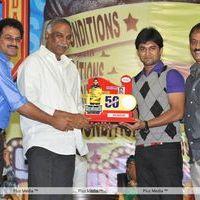 Pilla Zamindar 50 days Function - Pictures | Picture 135949