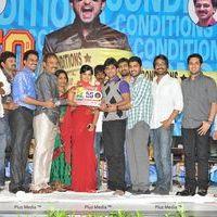 Pilla Zamindar 50 days Function - Pictures | Picture 135951