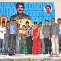 Pilla Zamindar 50 days Function - Pictures | Picture 135952