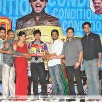 Pilla Zamindar 50 days Function - Pictures | Picture 135956