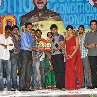 Pilla Zamindar 50 days Function - Pictures | Picture 135959