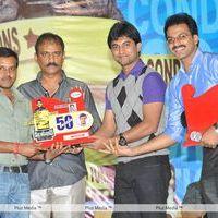 Pilla Zamindar 50 days Function - Pictures | Picture 135961