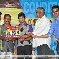 Pilla Zamindar 50 days Function - Pictures | Picture 135970