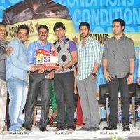 Pilla Zamindar 50 days Function - Pictures | Picture 135971