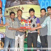 Pilla Zamindar 50 days Function - Pictures | Picture 135974