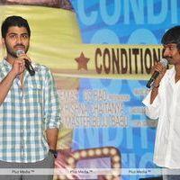 Pilla Zamindar 50 days Function - Pictures | Picture 135975