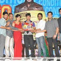 Pilla Zamindar 50 days Function - Pictures | Picture 135984