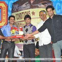 Pilla Zamindar 50 days Function - Pictures | Picture 135986