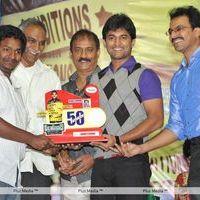 Pilla Zamindar 50 days Function - Pictures | Picture 135995