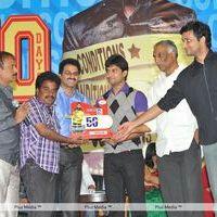 Pilla Zamindar 50 days Function - Pictures | Picture 136000