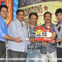 Pilla Zamindar 50 days Function - Pictures | Picture 136001