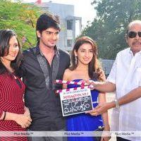 Satya Vidura Movie Opening - Pictures | Picture 135093
