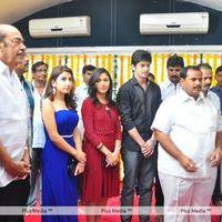 Satya Vidura Movie Opening - Pictures | Picture 135096