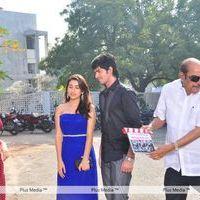 Satya Vidura Movie Opening - Pictures | Picture 135101