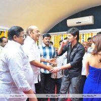 Satya Vidura Movie Opening - Pictures | Picture 135104