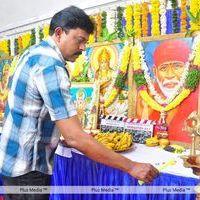 Satya Vidura Movie Opening - Pictures | Picture 135110