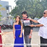 Satya Vidura Movie Opening - Pictures | Picture 135116